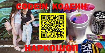 mix Тулун