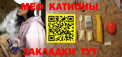 MDMA Туймазы