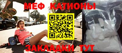 mix Тулун