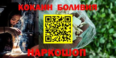 mix Тулун