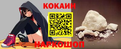 mix Тулун