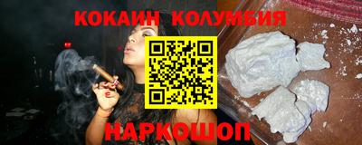 MDMA Туймазы