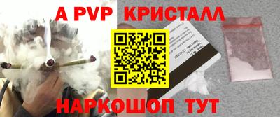 MDMA Туймазы