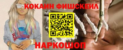 mix Тулун