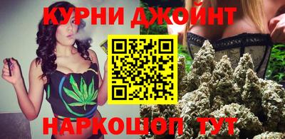 соль ск Тула