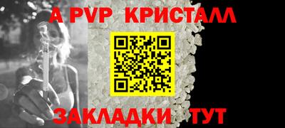 MDMA Туймазы