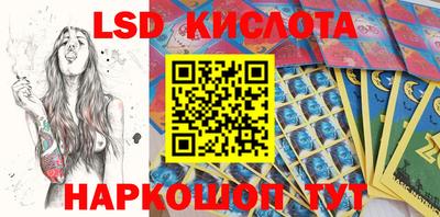 mix Тулун