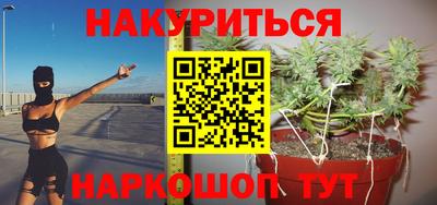 соль ск Тула