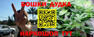 соль ск Тула