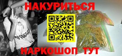 соль ск Тула