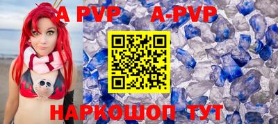 MDMA Туймазы