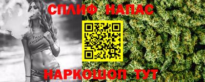 MDMA Туймазы