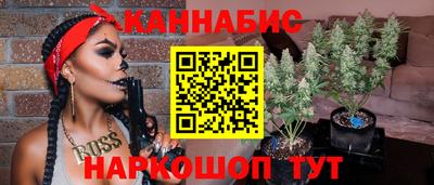 mix Тулун