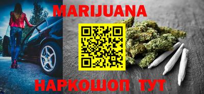 MDMA Туймазы