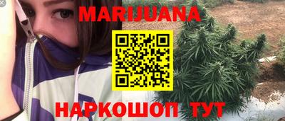 соль ск Тула