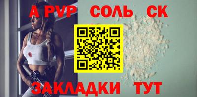 mix Тулун