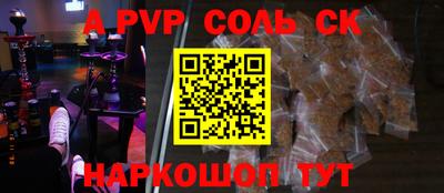 mix Тулун