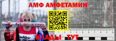 соль ск Тула