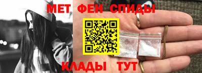 соль ск Тула