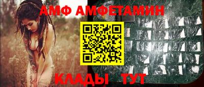 MDMA Туймазы