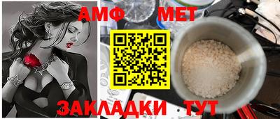 соль ск Тула
