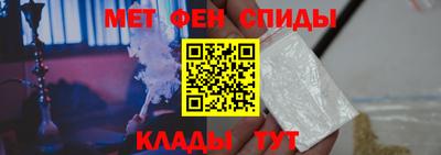 MDMA Туймазы