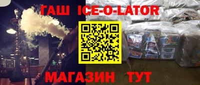 соль ск Тула