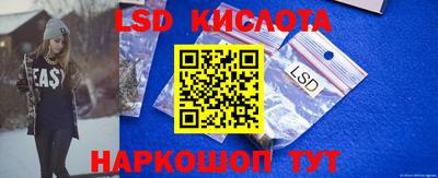 mix Тулун