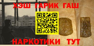 MDMA Туймазы