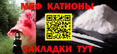 mix Тулун