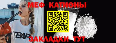 mix Тулун