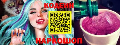 mix Тулун